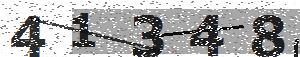 تصویر امنیتی