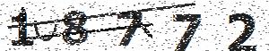 تصویر امنیتی